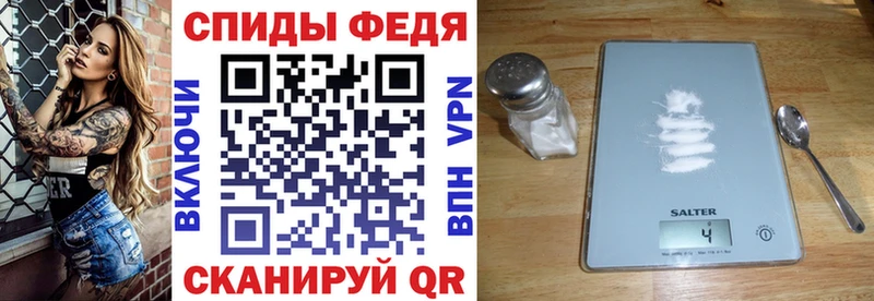 Amphetamine Premium  мега сайт  Барабинск 