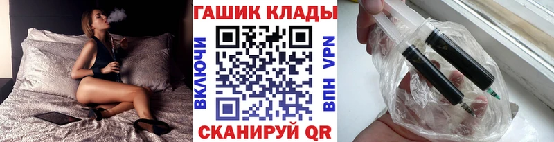 Гашиш 40% ТГК  Барабинск 