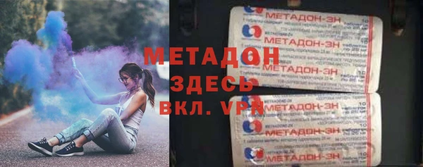 ешки Нязепетровск