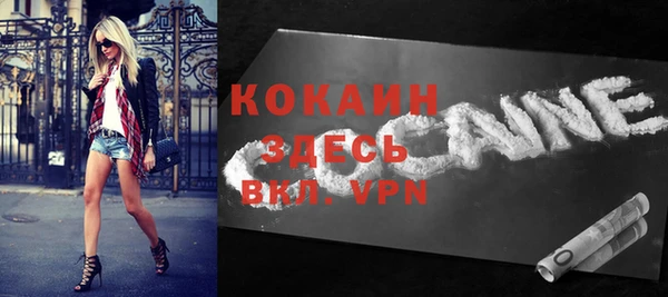 круглые Балахна