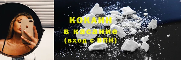 круглые Балахна
