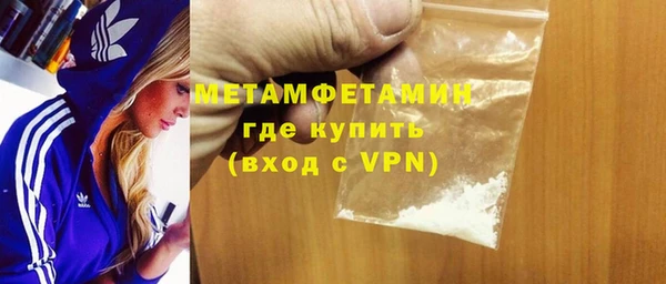 кокаин перу Балабаново