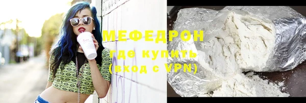 спайс Баксан