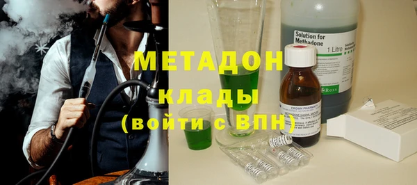 спайс Баксан