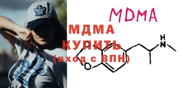 спайс Баксан