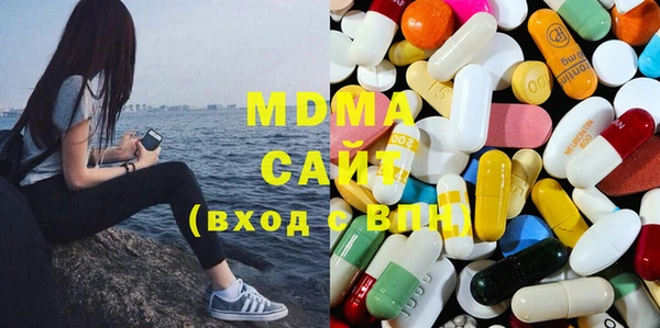 спайс Баксан