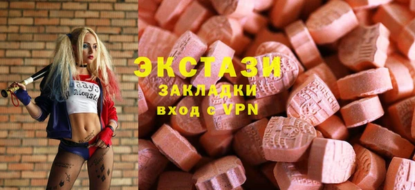 спайс Баксан