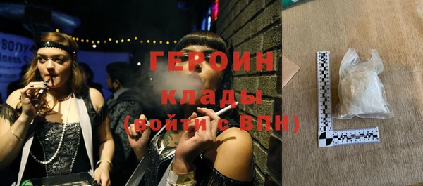 круглые Балахна