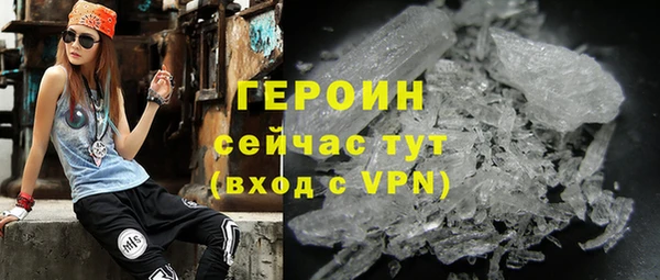 кокаин перу Балабаново