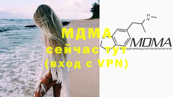 кокаин перу Балабаново