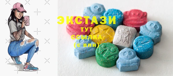 наркотики Няндома